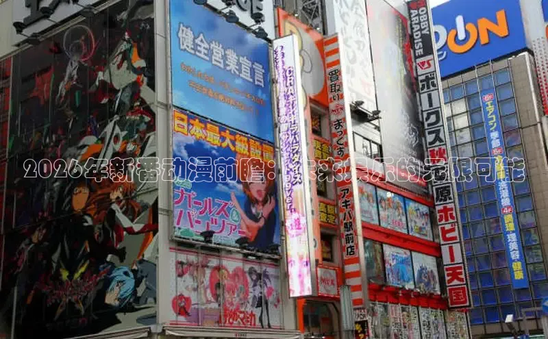 汗汗漫画sss